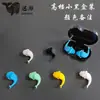 Protetores Auriculares para Natação Protetores Auriculares de Silicone Protetores Auriculares à Prova d'Água para Banho Isolamento Acústico Redução de Ruído Protetores Auriculares para Dormir Protetores Auriculares de Cauda de Sereia Atacado