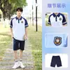 Conjunto de Uniforme para Clase de Graduación de Verano Camiseta para Evento Deportivo Manga Corta Uniforme para Estudiante de Secundaria Fábrica de Ropa para Grupo
