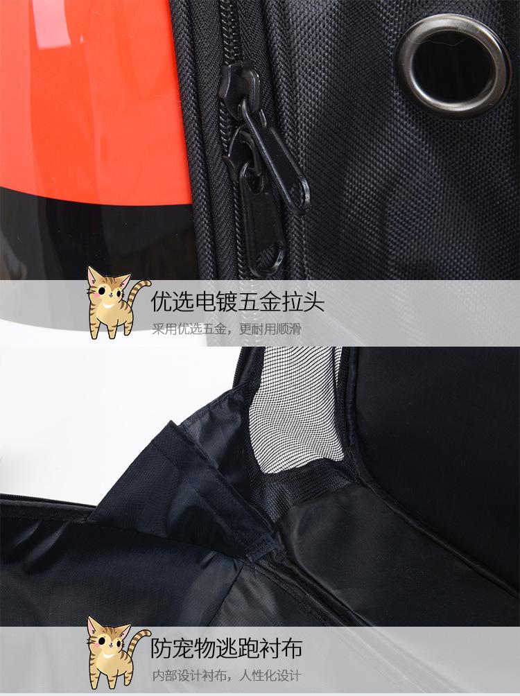 描述图_11.jpg