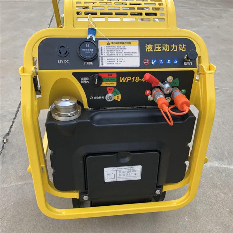 液压动力站 (2)
