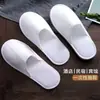 Chinelos de Desenho de Merda para Mulheres Verão Uso Externo Fundo Grosso Casal Interno Casa Banheiro Antiderrapante Fundo Macio Sandálias Domésticas para Homens
