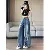 Jeans wide leg destroyed de cintura baixa estilo americano para mulheres, novo super popular do outono de 2026, calça distressed de caimento largo com controle de barriga, comprimento total