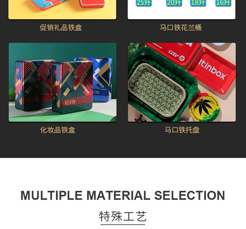 定制详情页_07