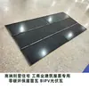 Tejas Fotovoltaicas BIPV se Suministran Directamente de Fábrica, Alta Resistencia, Antienvejecimiento, Edificación Verde Industrial y Comercial, Tejas Solares Ecológicas, Tejas Fotovoltaicas