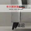 Patas Inclinadas para Gabinete de Aleación de Aluminio, Patas para Sofá, Patas para Gabinete de Baño, Patas para Gabinete de TV, Patas Ajustables para Gabinete, Ferretería para Muebles, Patas Inclinadas para Sofá
