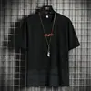 Camiseta de Manga Corta para Hombre, Verano 2026 Nuevo Estilo Japonés de Moda Casual Holgada Top de Media Manga, Moda de Verano al por Mayor