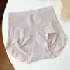 Cueca Plus Size Cintura Alta Controle de Barriga para Mulheres Sem Costura Alta Elasticidade Gorda mm Levanta Bumbum Algodão Crotch Antibacteriano Respirável Pós-parto Cueca Controle de Barriga