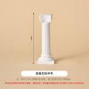 Accesorios de Fotografía Columna Romana Blanca Adornos para Exhibición de Cosméticos Soporte de Exhibición Decoración de Fondo para Fotografía de Naturaleza Muerta