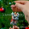 Pingente de Novo Produto Transfronteiriço Série Dragão Ornamento de Presente Chaveiro Acrílico Plano Decoração de Natal Halloween Decoração Pendente