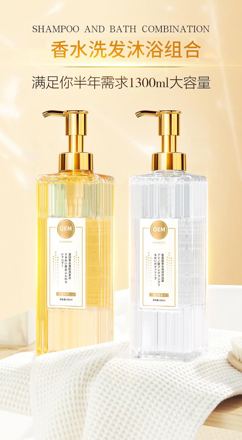 详情图片 (19).jpg