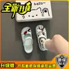 Zapatos de moda de uso dual con agujeros poco profundos para mujer, estilo de dibujos animados lindo, de suela gruesa, antideslizantes, pantuflas cerradas sin cordones para verano