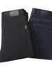 Ropa de Hombre Fengshe / Nueva Colección Primavera y Otoño 2026 Vaqueros Rectos Vintage de Negocios para Hombre, Pantalones Largos Sueltos y Versátiles