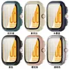 Xuanyin es Adecuado para Funda Protectora Vivowatchgt 2 Iqoo Watch Gt 2 Carcasa y Película Funda de Reloj Integrada