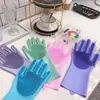 Guantes de Silicona para Lavar Platos Cepillo para Lavar Platos Guantes para el Hogar Antideslizantes Resistentes al Desgaste Guantes de Cocina Guantes Mágicos para el Hogar