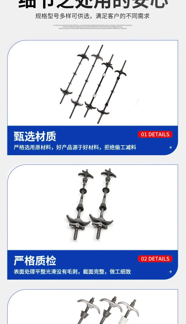 详情-恢复的_05