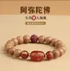 Pulsera de Madera de Durazno Natural 2025 Serpiente Cuentas de Buda Zodiaco Cinabrio Pulsera para Mujer Benmingnian Pulsera Tai Sui para Hombre