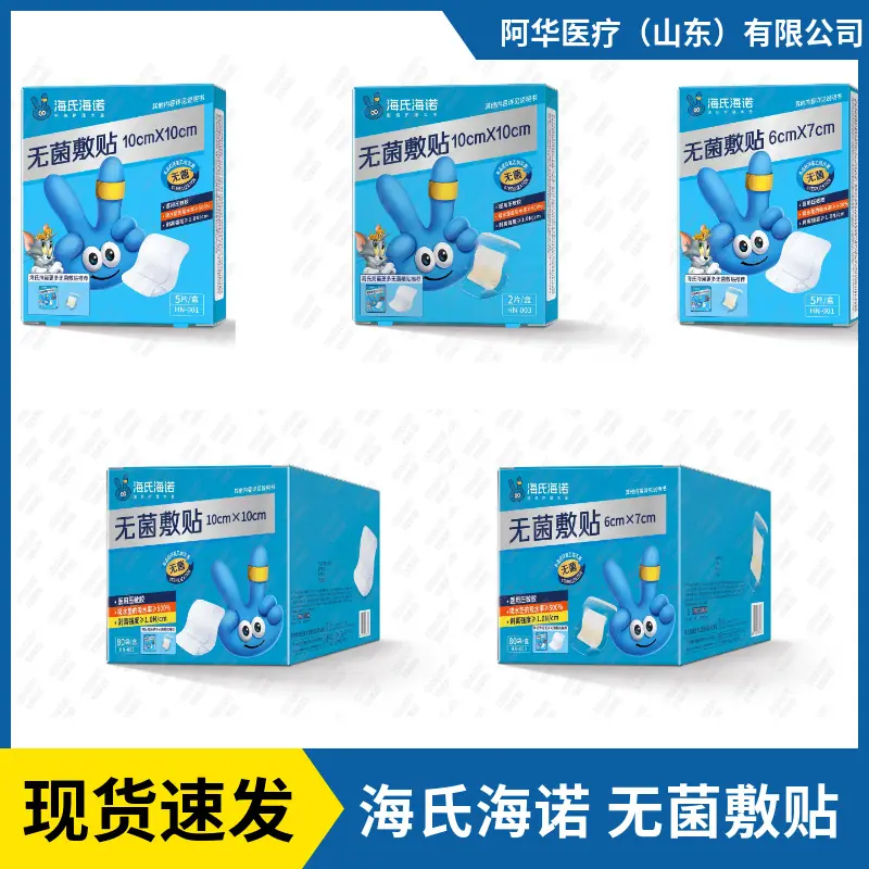 3a8c26466dff852d2e1aa54c3c7b36