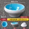 Melamina Duas Cores Imitação Porcelana Plástico Tigela Pequena Tigela de Arroz Tigela de Sopa Especial Restaurante Hotel Tigela para Molho de Hot Pot Louça