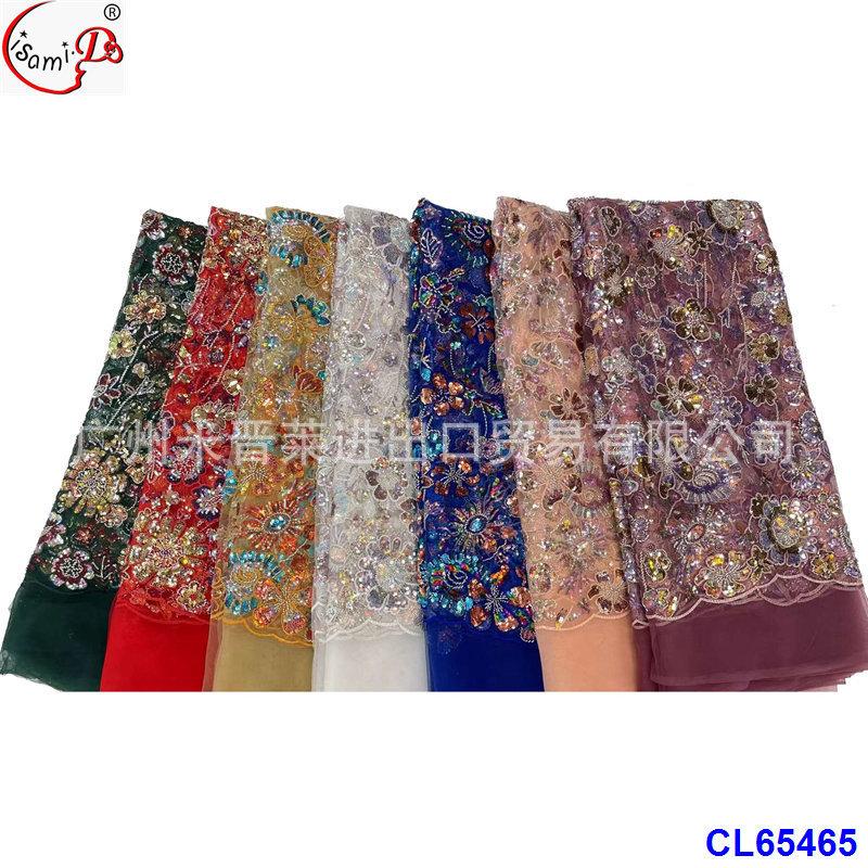 CL65465