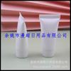 Tubo Blanco 20ml Gel Tubo Loción Dispensador Botella Tubo Champú 20g Limpiador Facial Botella de Plástico
