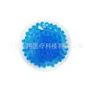 Fábrica Feito Sob Medida Gel de PVC Contas de Gelo Pequeno Pacote de Gelo Redondo Bolsa de Contas Impressa Compressa Quente e Fria Terapia de Resfriamento Adesivo de Gelo