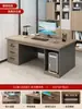 Mesa de Computador Mesa de Desktop Estação de Trabalho Mesa Simples Moderna para Casa Mesa de Escritório Mesa e Cadeira para Chefe Mesa para Funcionário