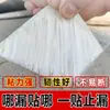 Impermeabilización de Techos Material Potente para Reparación de Fugas Cinta Impermeable de Butilo Membrana para Grietas en Techos de Edificios Adhesivo Fuerte para Prevenir Fugas de Agua