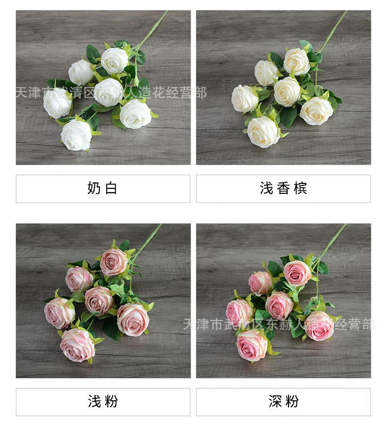 详情_03.png