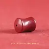 Nudo de Bambú Cinabrio Alto Contenido Carácter de Riqueza Accesorios DIY Cuentas Sueltas Colgantes Arena Oro Púrpura Venta Directa de Fábrica Mayoreo