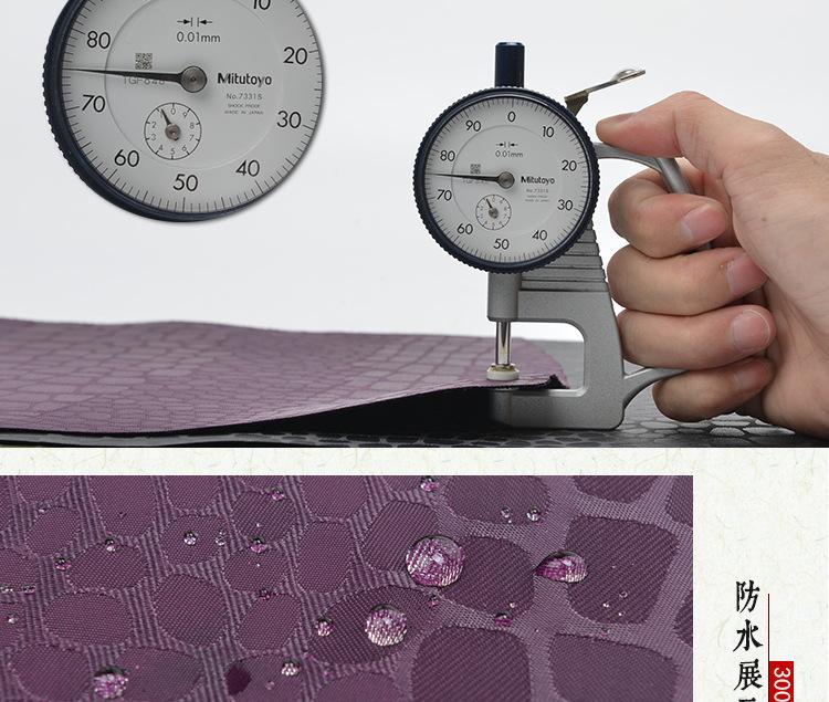 RS-2018复合-1 (11)