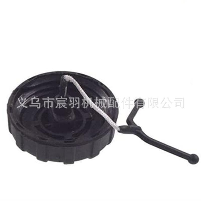 (YU5$$}8ER5Q6$94Z5P)R1E_副本