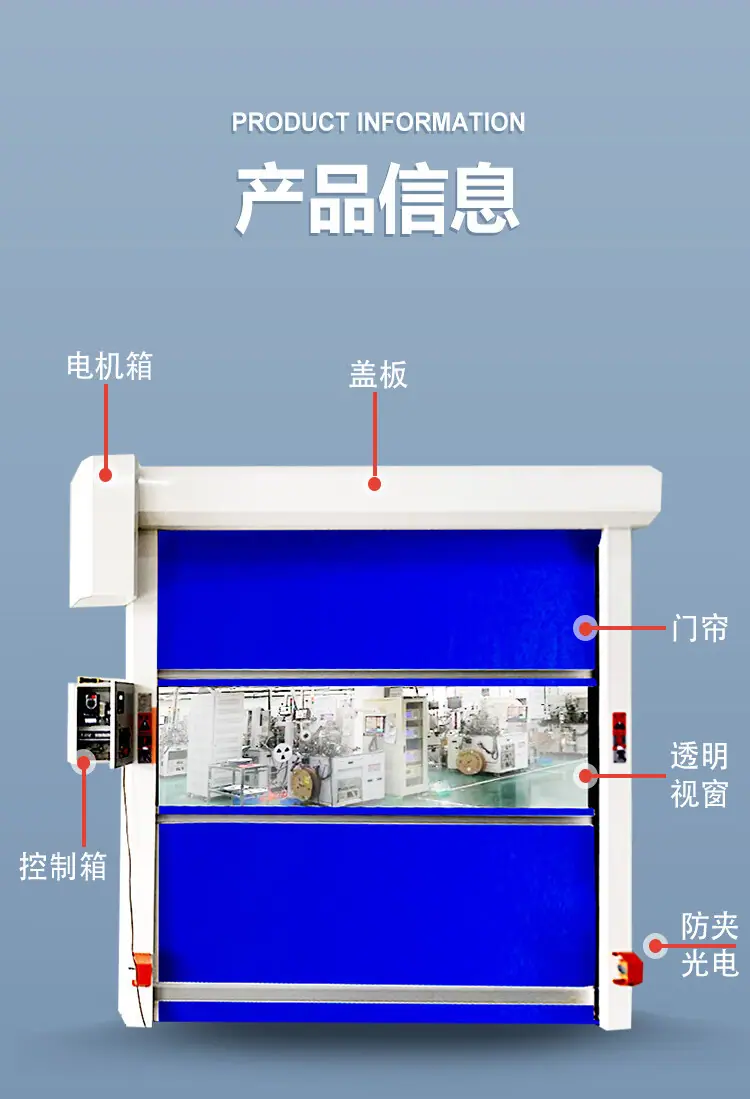 详情-07