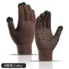 Guantes de Otoño e Invierno para Hombre y Mujer Pareja Forrados de Felpa Cálidos de Lana Juego Pantalla Táctil Estudiante Motocicleta Eléctrica