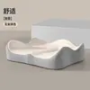 Cojín de Asiento de Espuma Viscoelástica al por Mayor Transfronterizo, Soporte Lumbar y para Cadera, Cojín de Silla Transpirable con Respaldo Integrado para Estar Sentado Prolongadamente
