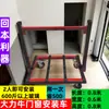 Carro para Puertas y Ventanas de Vidrio, Modelo Nuevo, Plataforma Plana de Cuatro Ruedas, Ruedas Universales, Plegable, Transporte en Obra, Ruedas Grandes, Portátil, Carro Silencioso