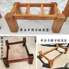 Bebedero de Piedra Estante de Madera Soporte de Escritorio de Madera Maciza Base para Acuario Maceta Base de Madera de Olmo Viejo Madera de Robinia Estante de Almacenamiento Estilo Chino Nuevo