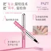Pluma para Uñas/6 en 1Pazt Esmalte Gel Ojo de Gato Capa Base Esmalte de Uñas Capa Selladora No Dañina Construcción para Uñas