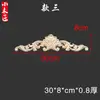Aplicación de Madera Maciza Estilo Europeo Talla en Madera Pieza de Flor, Talla en Madera Mueble Puerta de Gabinete Tira Larga, Dintel de Puerta en Relieve Pieza de Flor Larga
