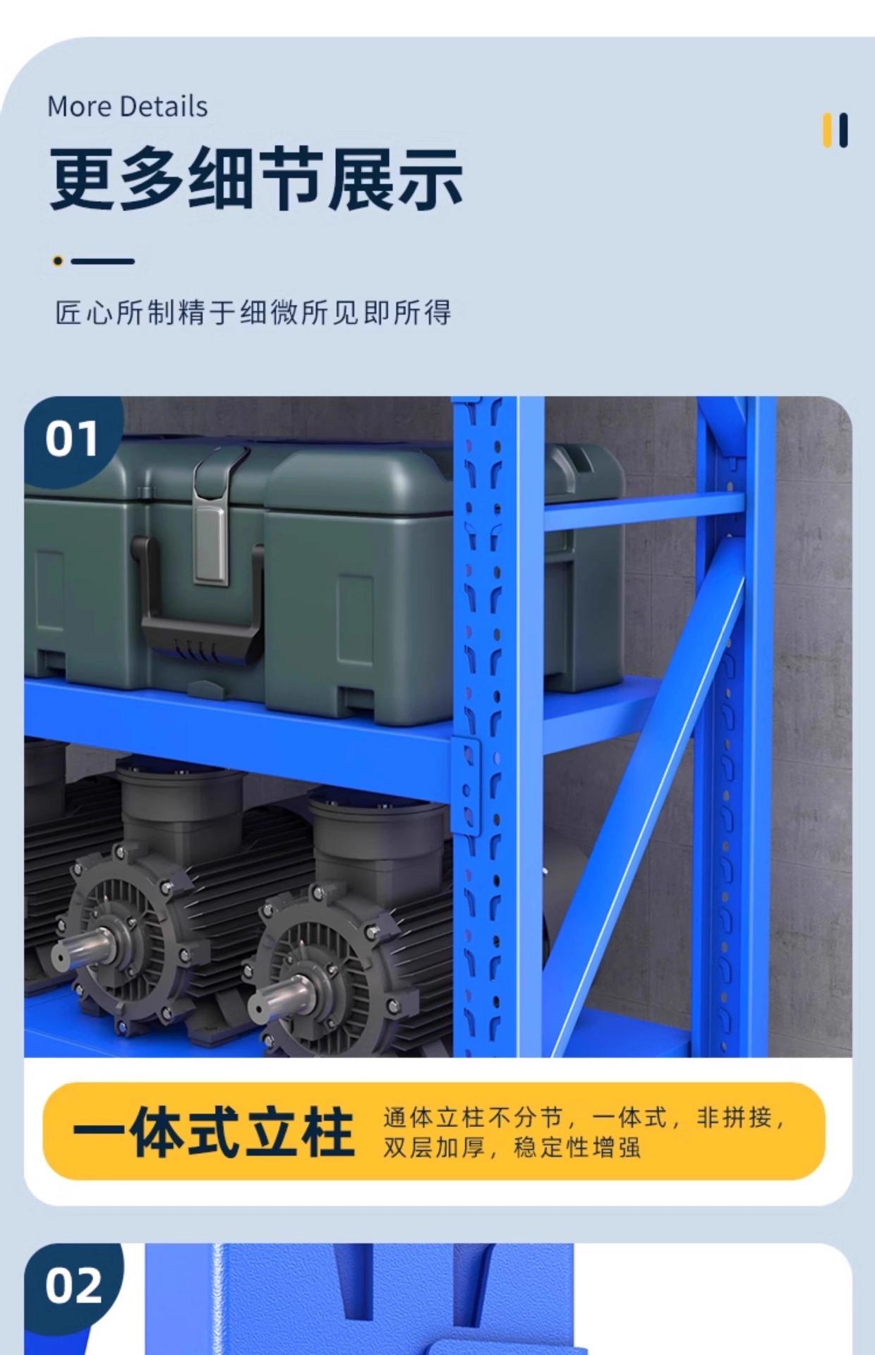 详情图片_27.jpg