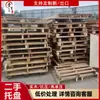 Palete Usado de Madeira Maciça Guangxi Logística de Armazenamento Palete de Empilhadeira para Giro Palete de Madeira de Lado Duplo Acessível Diferentes Especificações