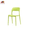 Silla de Plástico Engrosada con Respaldo para Uso Doméstico, Silla de Comedor, Silla de Ocio, Taburete Apilable para Uso Comercial en Restaurantes, Silla de Repuesto para Sala de Estar