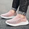 Zapatos Deportivos Casuales de Cuatro Estaciones para Niños Zapatos Tipo Calcetín Ligeros de Tejido Fly para Niños Grandes y Niñas