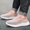 Zapatos Deportivos Casuales de Cuatro Estaciones para Niños Zapatos Tipo Calcetín Ligeros de Tejido Fly para Niños Grandes y Niñas