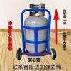 Carrinho de mão para botijão de gás tipo escada carrinho para cilindro de gás liquefeito carrinho portátil para água pura doméstica botijão de gás liquefeito