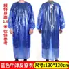 Delantal impermeable de doble capa resistente al desgaste de tendón de res, a prueba de aceite, resistente a ácidos y álcalis, piedra acuática engrosada, antiincrustante, extendido, con mangas