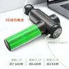 Pistola de Massagem Muscular Portátil com Tela Sensível ao Toque e Display Digital, para Uso Doméstico, Múltiplos Pontos de Massagem, Massajador Portátil, Personalizável