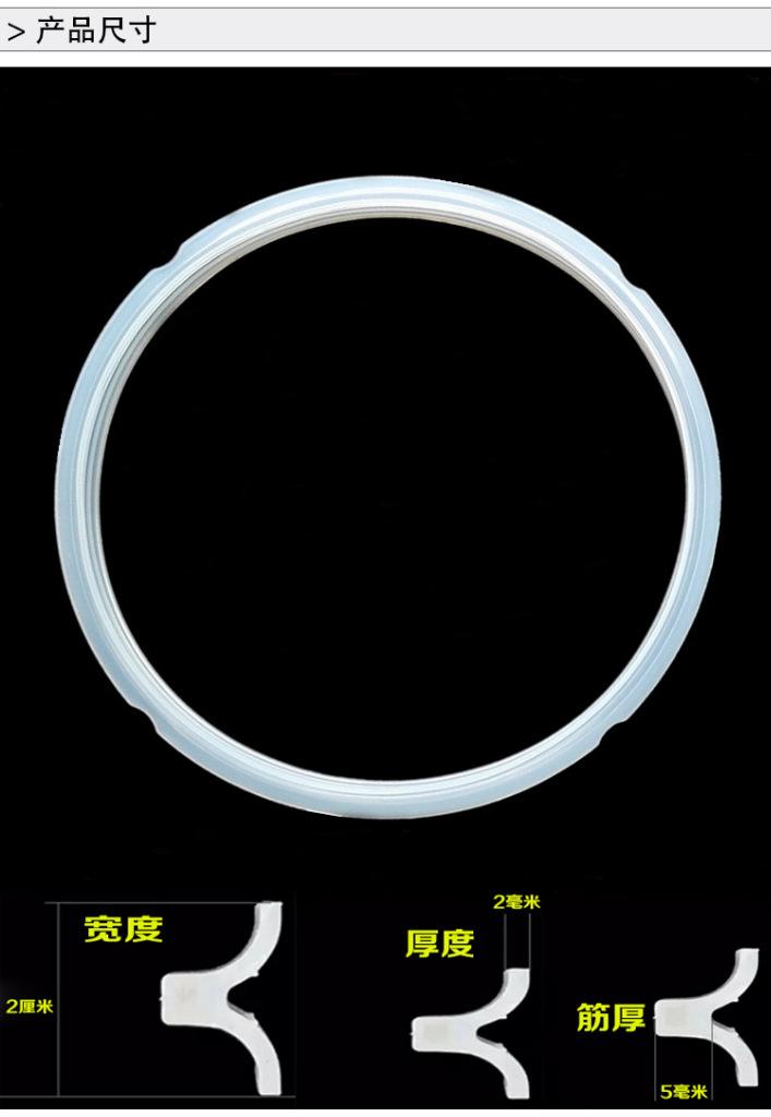 楂樺帇閿呭瘑灏佸湀_03