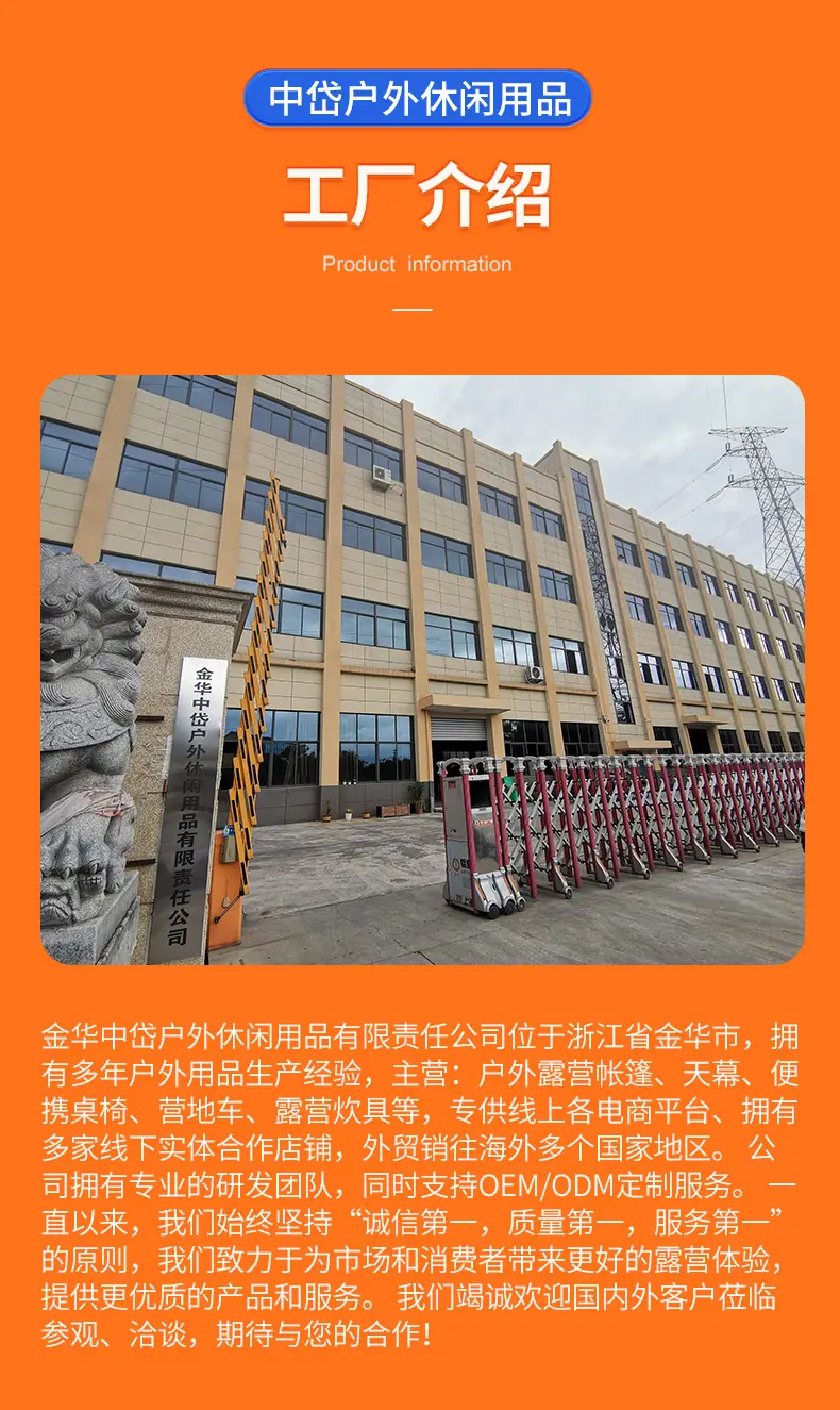 湿巾详情_11