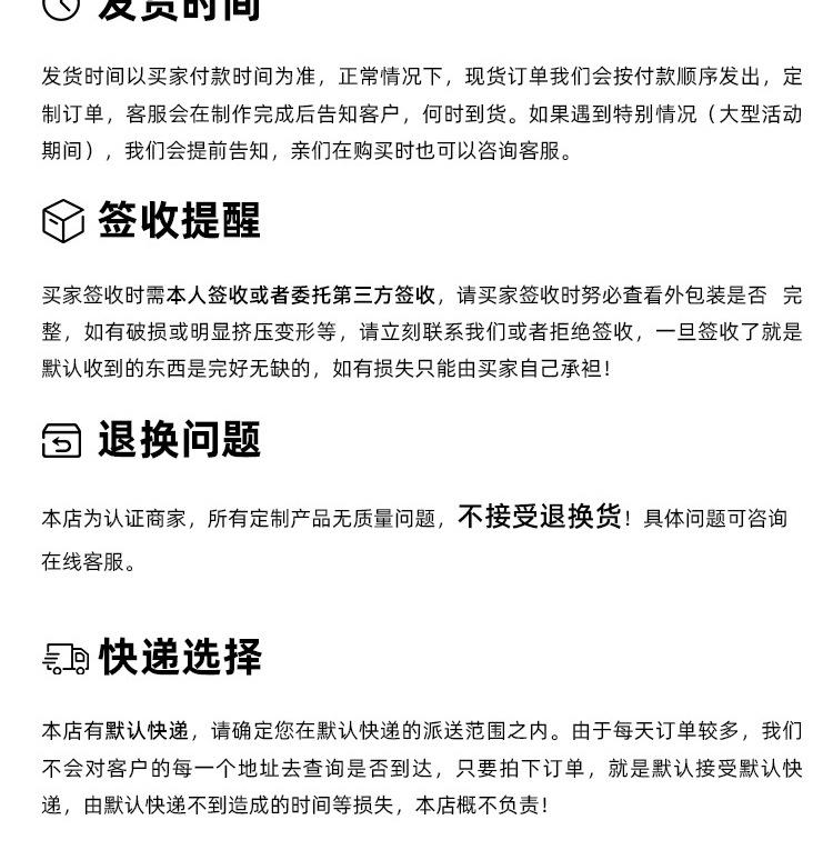 透明方盒_17