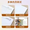 Cadernos de Lição de Casa Personalizados, Impressão Publicitária, Cadernos de Correção de Erros, Capas de Caderno de Exercícios, Cadernos com Grade Pinyin, Cadernos Feitos Sob Medida
